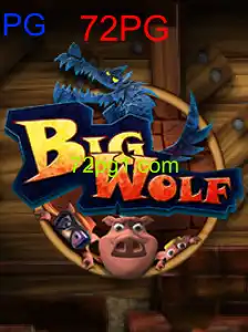 BigWolf