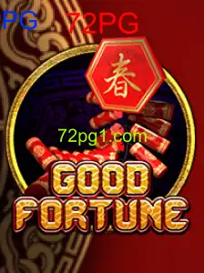 GoodFortune